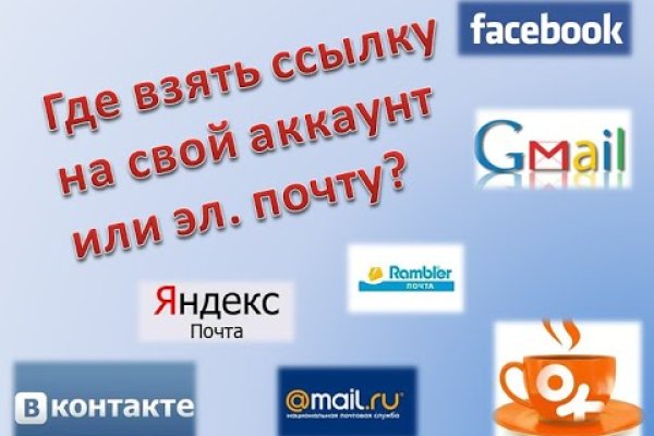 Биржа кракен официальный сайт