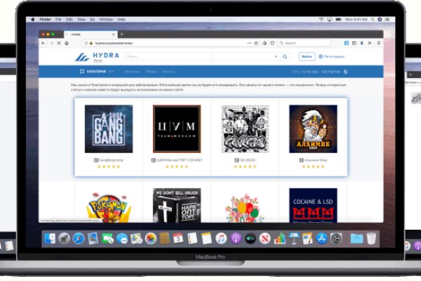 Кракен сайт даркнет маркет